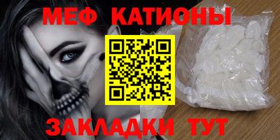 тгк Ликино-Дулёво
