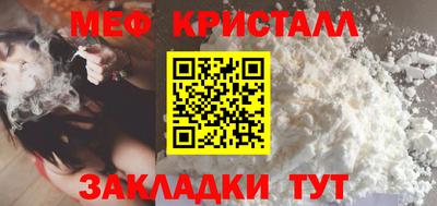 spice Лесосибирск