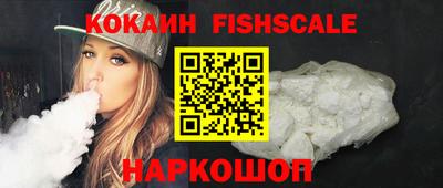 тгк Ликино-Дулёво