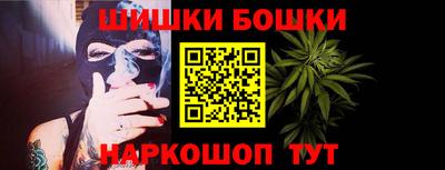 тгк Ликино-Дулёво