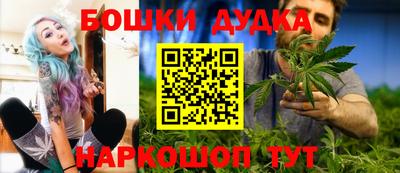 spice Лесосибирск