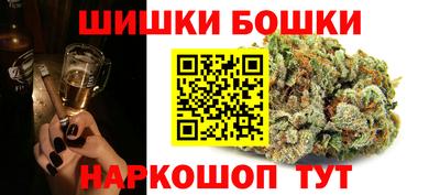 spice Лесосибирск