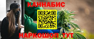 тгк Ликино-Дулёво