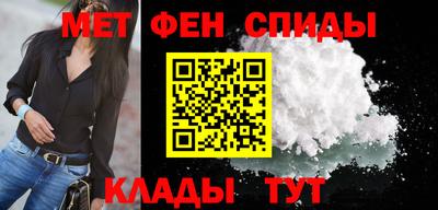 spice Лесосибирск