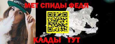 тгк Ликино-Дулёво