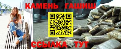 spice Лесосибирск