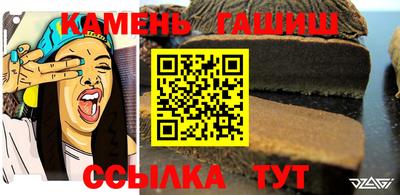 тгк Ликино-Дулёво