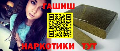 spice Лесосибирск
