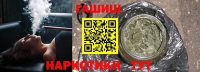 тгк Ликино-Дулёво