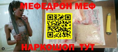 молекула духа Ливны