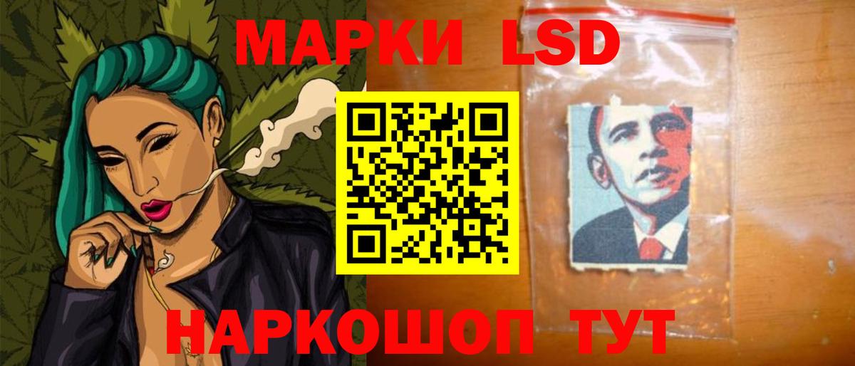LSD-25 экстази кислота  OMG как зайти  Каменск-Уральский  Вход с VPN  Лсд 25 экстази кислота 